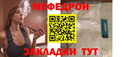 молекула духа Кулебаки