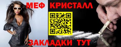дурь Кумертау