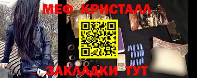 дурь Кумертау