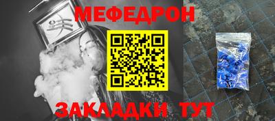 дурь Кумертау