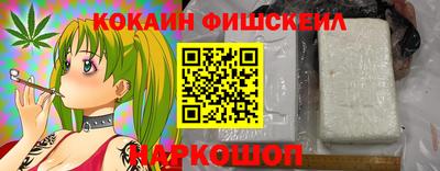 мефедрон мука Кунгур