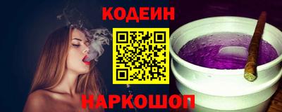 мефедрон мука Кунгур