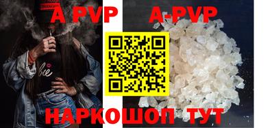 дурь Кумертау