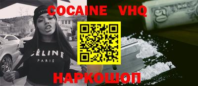 дурь Кумертау