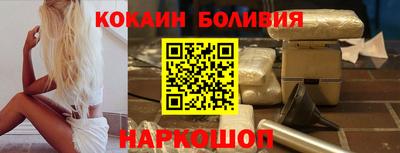 молекула духа Кулебаки
