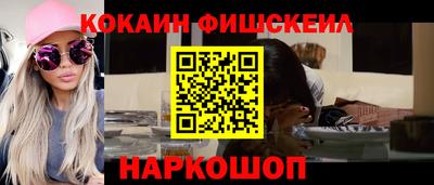 дурь Кумертау