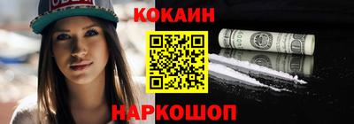 дурь Кумертау