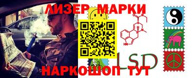 мефедрон мука Кунгур