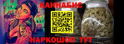 дурь Кумертау