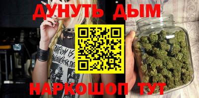 мефедрон мука Кунгур