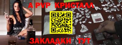 дурь Кумертау