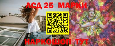 мефедрон мука Кунгур