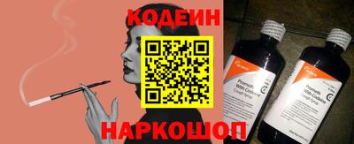 молекула духа Кулебаки