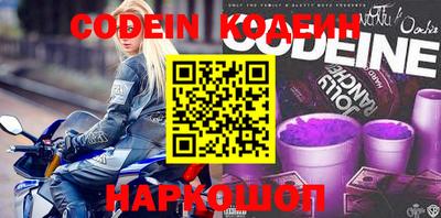 молекула духа Кулебаки
