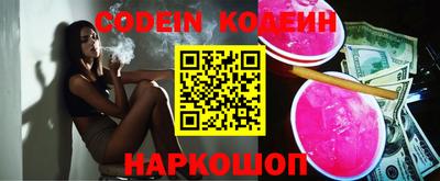 молекула духа Кулебаки