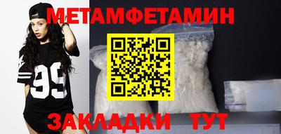 дурь Кумертау