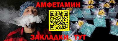 мефедрон мука Кунгур