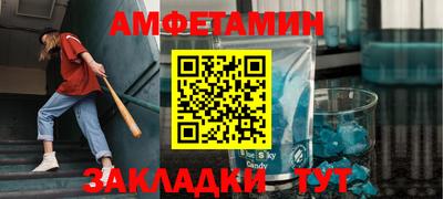 дурь Кумертау