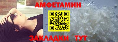 мефедрон мука Кунгур