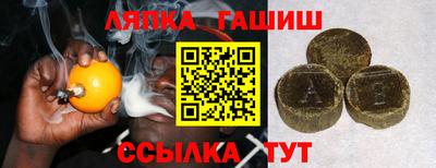 дурь Кумертау