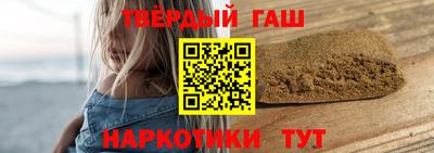 молекула духа Кулебаки