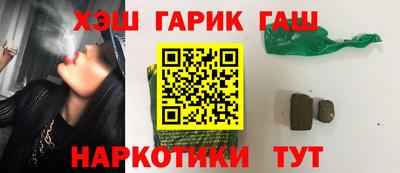 мефедрон мука Кунгур