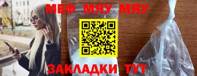 дурь Кумертау