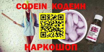 дурь Кумертау