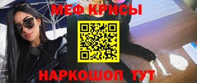 молекула духа Кулебаки