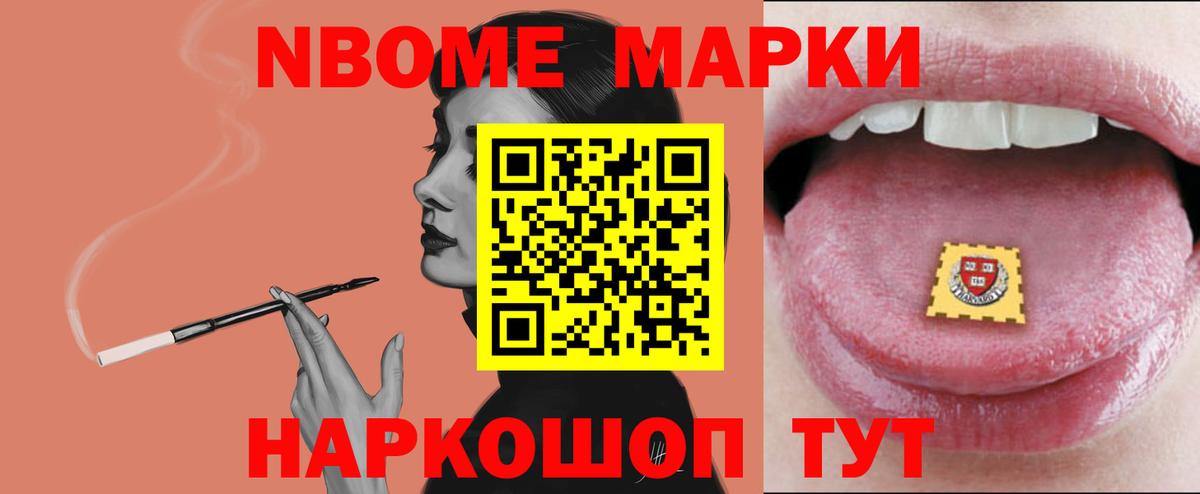 Лсд 25 экстази ecstasy  Лсд 25 экстази кислота  Гусев  Вход с VPN 